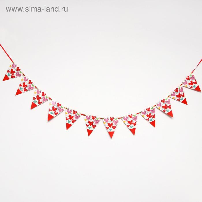 

Гирлянда «Сердце», 12 подвесок