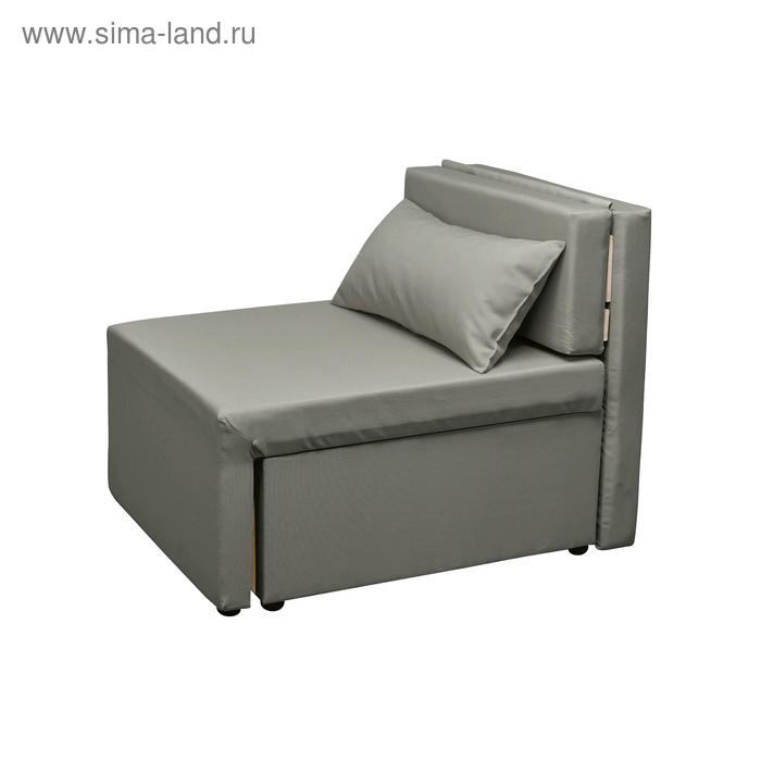 Кресло-кровать Милена ASH кресло кровать милена серый