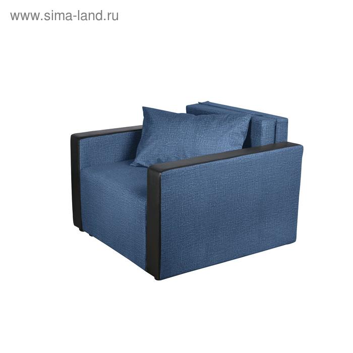 Кресло-кровать Милена-2 ткань синий велюр