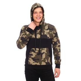 

Костюм мужской (худи, брюки) цвет камуфляж, размер 52