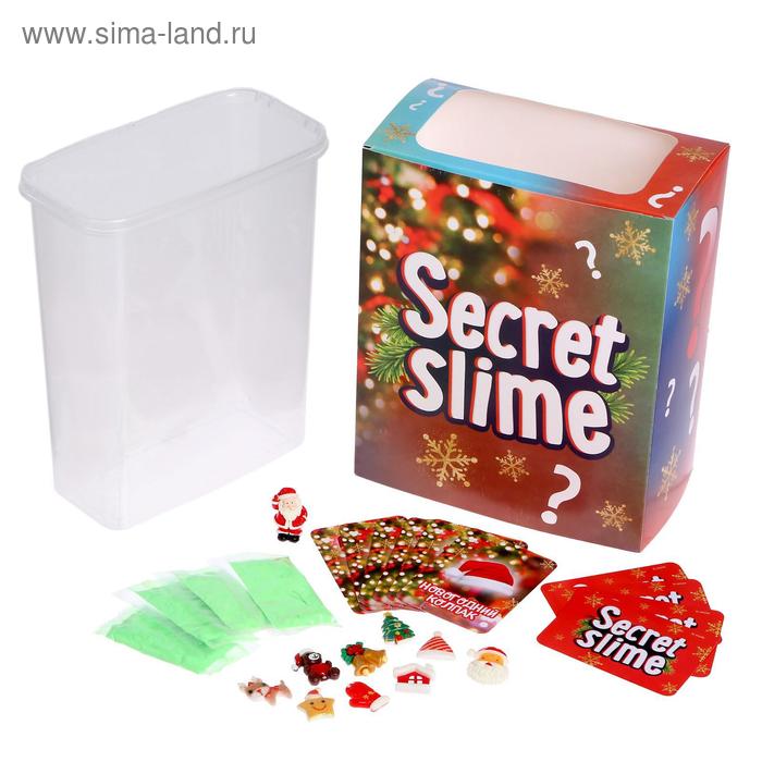 Набор для опытов «Secret Slime», новый год