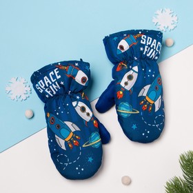 

Рукавицы (варежки) зимние KAFTAN "Space" 14 (5-6 лет), синий