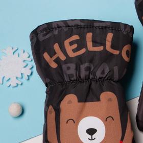 

Рукавицы (варежки) зимние KAFTAN "Hello" 14 (5-6 лет), серый