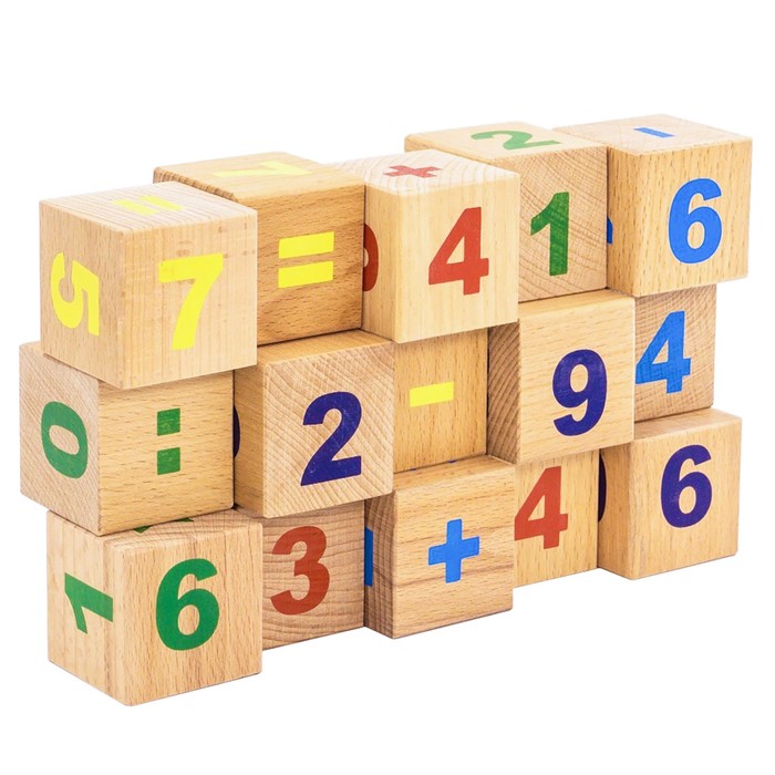 Кубики "Цифры", 15 деталей