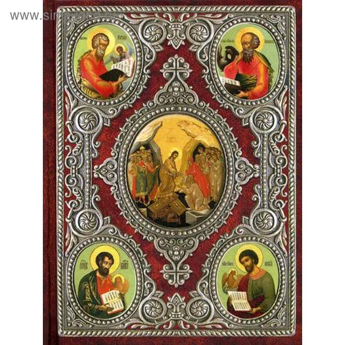 фото Святое евангелие: на церковно-славянском языке сибирская благозвонница
