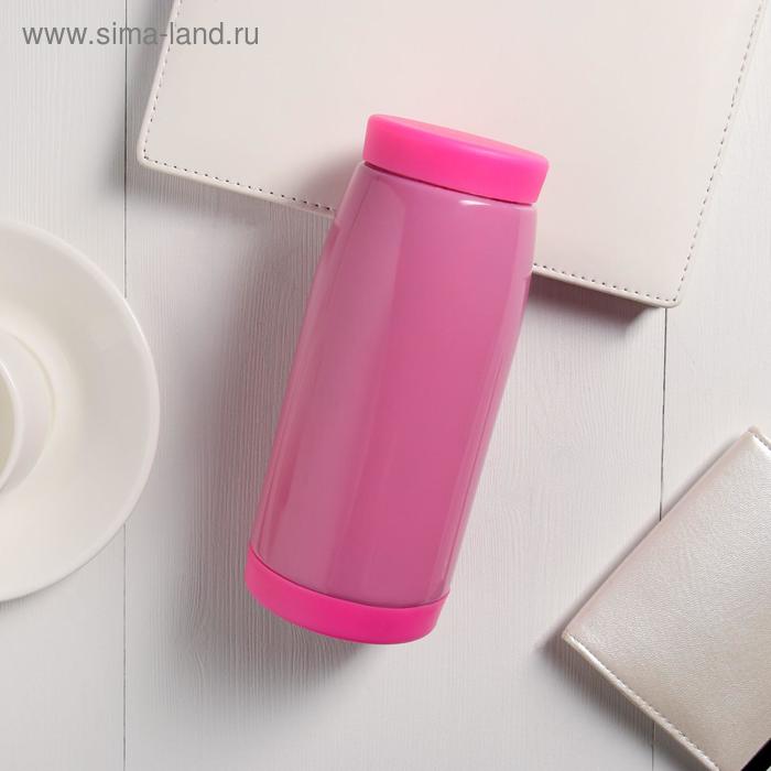 фото Термос «сегодня твой день», 200 мл, сохраняет тепло 4 ч svoboda voli