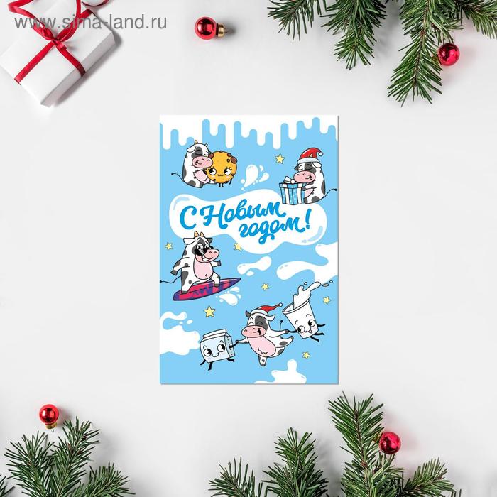 

Открытка "С Новым Годом!" коровки, 12 х 18см