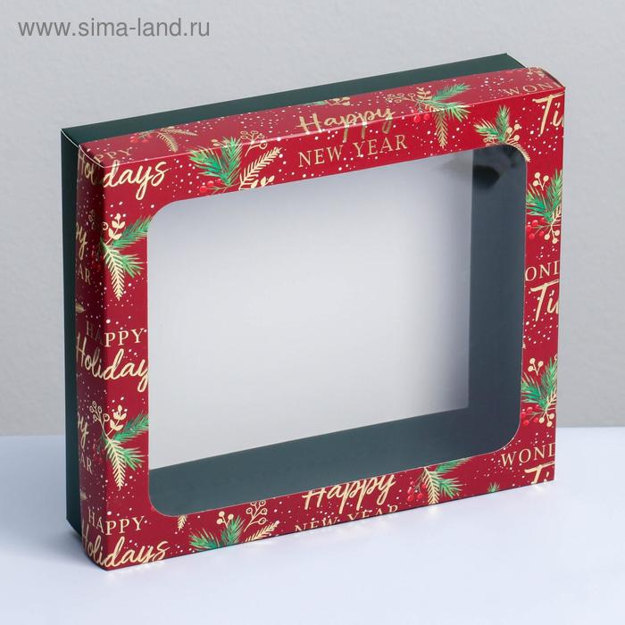 

Коробка подарочная «Happy new year», 23.5 × 20.5 × 5.5 см