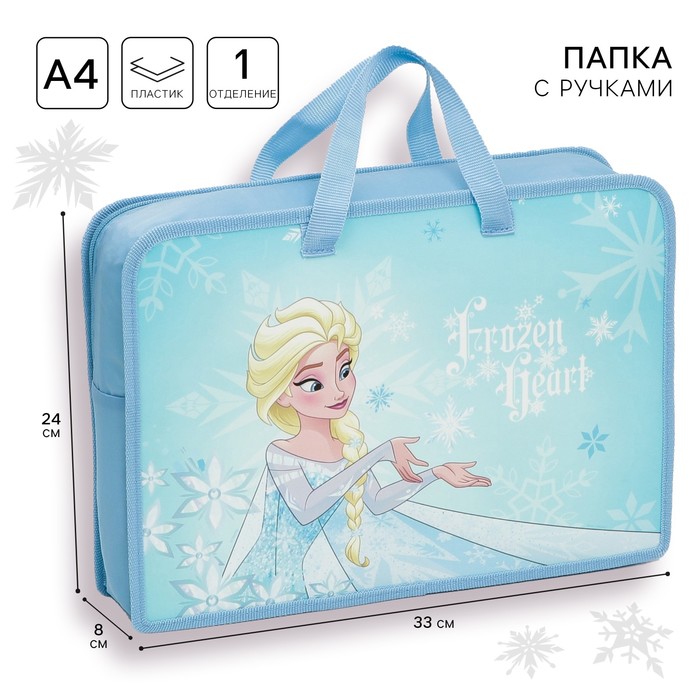 Папка с ручками пластик А4 80мм 330*240 мм ПТ 14-4 Frozen, Холодное сердце