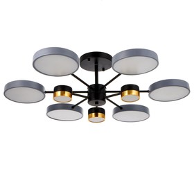 

Люстра 86508/9 LED 93Вт 3000-6000К черный-золото 80х80х23 см