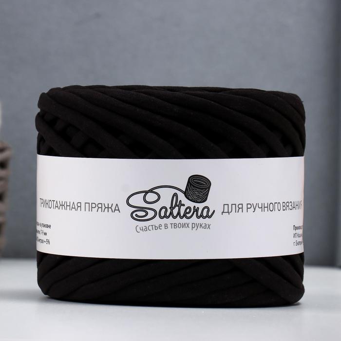 

Пряжа трикотажная широкая "Saltera" 100м/300гр, ширина 7-9 мм (02 чёрный)