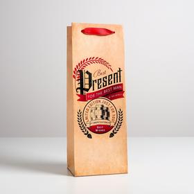 Пакет подарочный ламинированный под бутылку, упаковка, Best present, 13 x 36 x 10 см