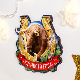 

Ключница "Удачного года" 15х14,5 см