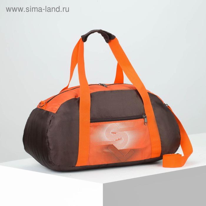 фото Сумка спортивная, отдел на молнии, наружный карман, длинный ремень, цвет коричневый/оранжевый luris