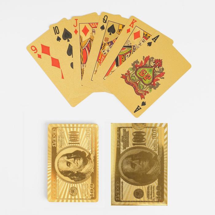 Карты игральные пластиковые "100 долларов", 54 шт, 30 мкм, 8.8×5.7 см, золотистые