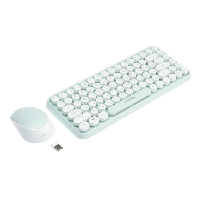 Комплект клавиатура и мышь Smartbuy, беспроводной, мембранный, мятно-белый