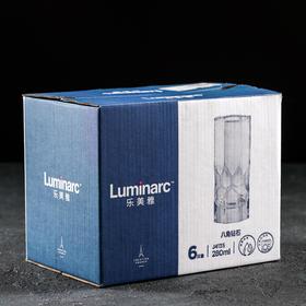 

Стакан высокий Octime Diamond, 280 мл, цвет прозрачный