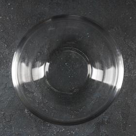 

Салатник Empilable, d=20 см