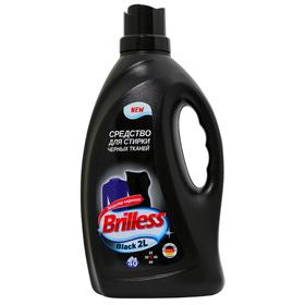 

Средство для стирки Brilless Black для чёрных тканей, 2 л