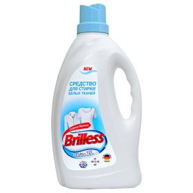 

Средство для стирки Brilless White для белых тканей, 2 л