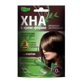 

Хна натуральная в крем-форме Naturalist, тон Каштан, саше 50 мл