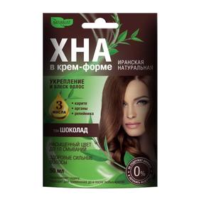 

Хна натуральная в крем-форме Naturalist, тон Шоколад, саше 50 мл