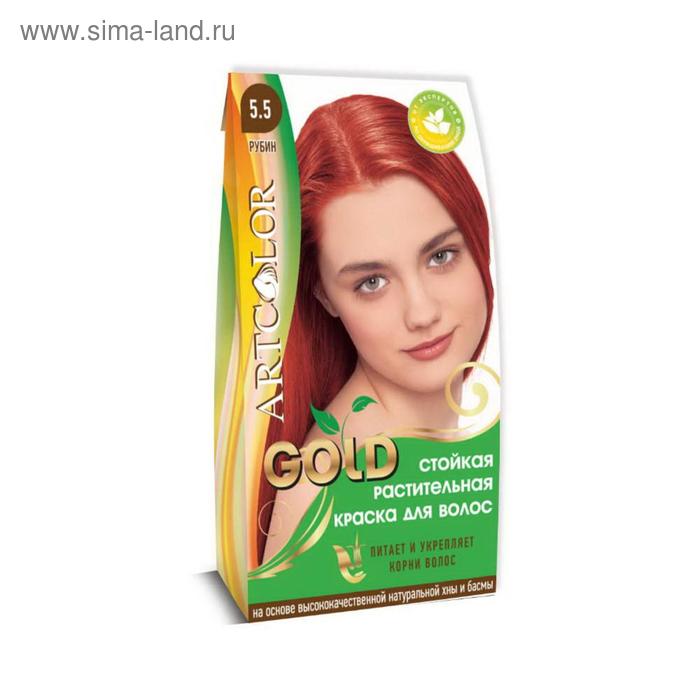 

Растительная краска АртКолор Gold, тон Рубин, 25 г