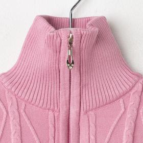 

Джемпер для девочки, цвет розовый, рост 152 см