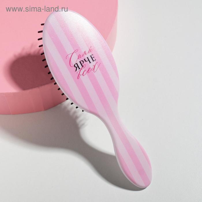 

Расческа массажная «Крылья», овальная 17 х 5,5 см