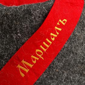 

Шапка для бани "Папаха. Маршал", войлок