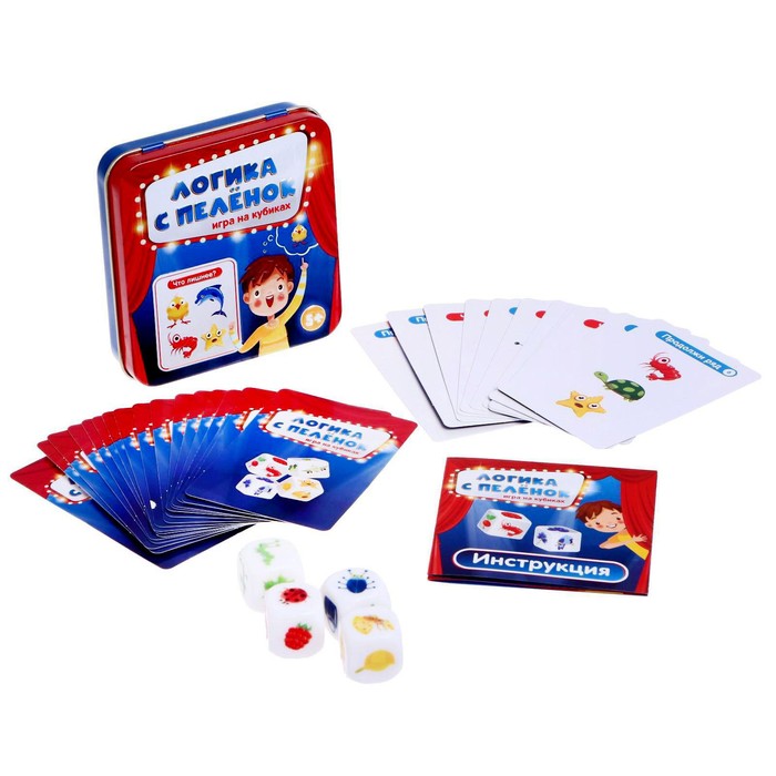 

Настольная игра «Логика с пелёнок»