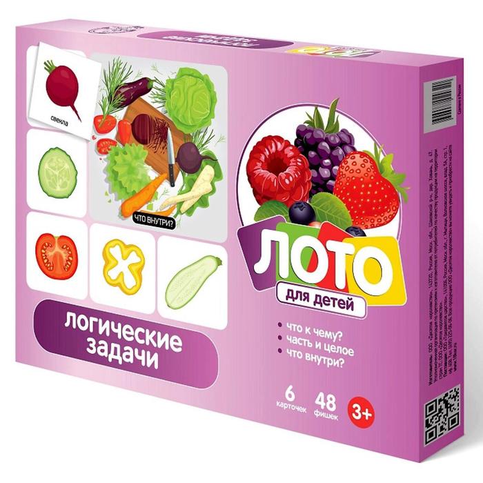 

Лото «Логические задачи»