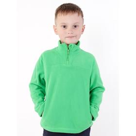 

Джемпер для мальчика, цвет зелёный, рост 116 см