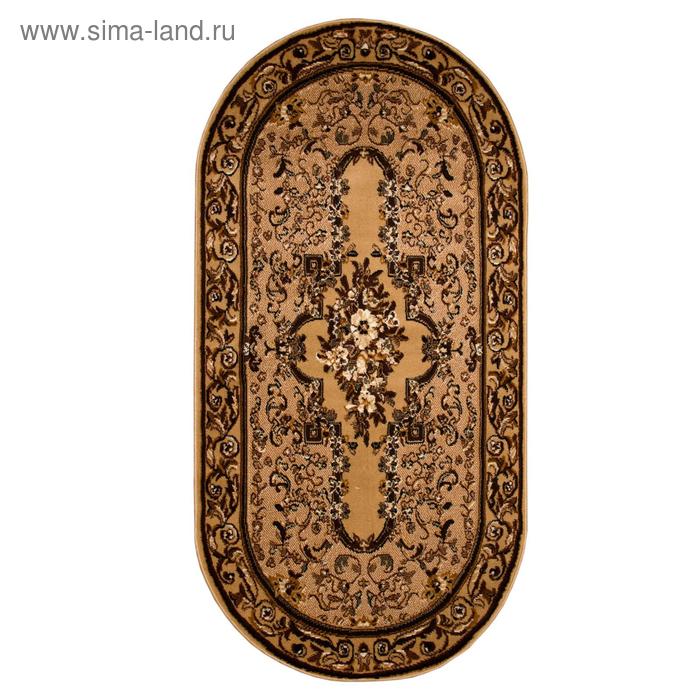 Ковер овальный Лайла де Люкс 15101_10122 80150 см 478₽