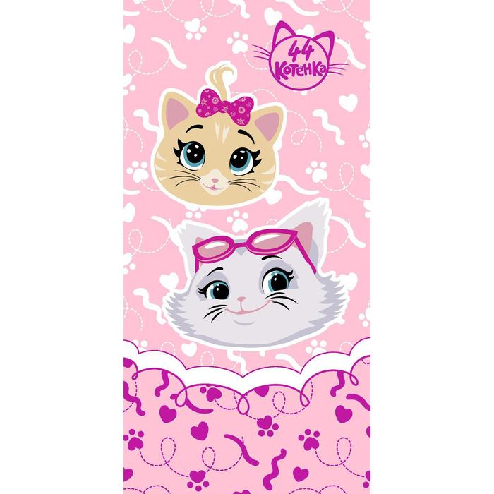 Махровое полотенце «44 котёнка», размер 60 x 120 см, цвет розовый