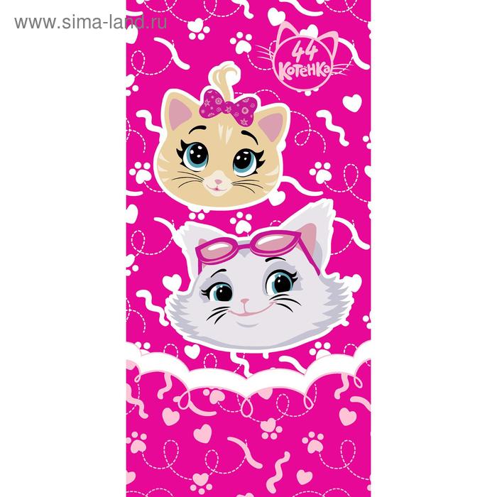 Махровое полотенце «44 котёнка», размер 60 x 120 см, цвет фуксия
