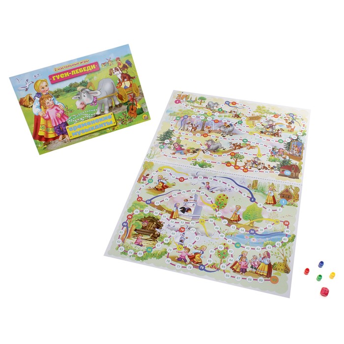 Настольная игра «Гуси-лебеди. Бременские музыканты», средний формат