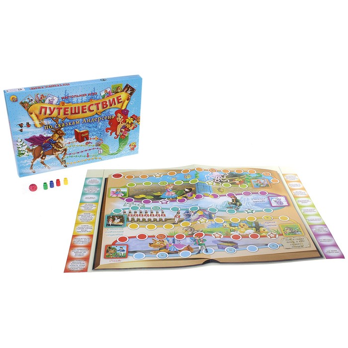 Настольная игра «Путешествие по сказкам Андерсена»