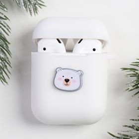

Чехол для наушников AirPods «Мечты исполняются», 11,5 х 13,8 см
