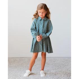 

Платье KAFTAN "Капли", 98-104