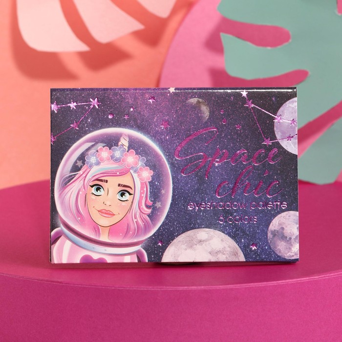 

УЦЕНКА Палетка теней для век Space chic, 6 невероятных оттенков