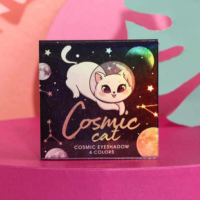 

Палетка теней для век Space cat, 4 потрясающих оттенка