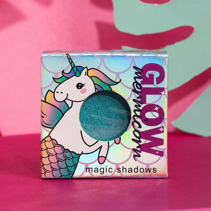 

Мерцающие тени для век Glow mermicorn, оттенок № 012, морская волна