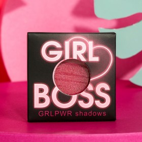 Тени для век Girl Boss, оттенок № 011, насыщенный розовый Ош