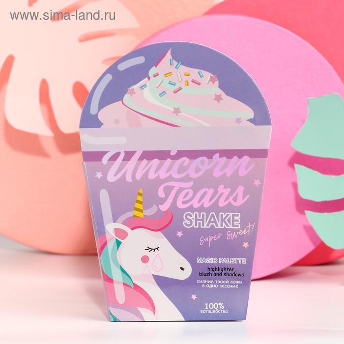 Палетка для макияжа Unicorn tears румяна хайлайтер и тени для век 4 оттенка 199₽