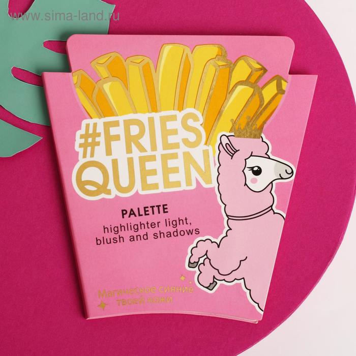 

Палетка для макияжа Fries queen: румяна, хайлайтер и тени для век, 4 оттенка