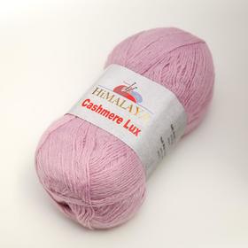 

Пряжа "Cashmere lux" 80% акрил, 20% шерсть 510м/100гр (76206)