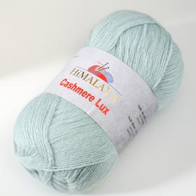 

Пряжа "Cashmere lux" 80% акрил, 20% шерсть 510м/100гр (76209)