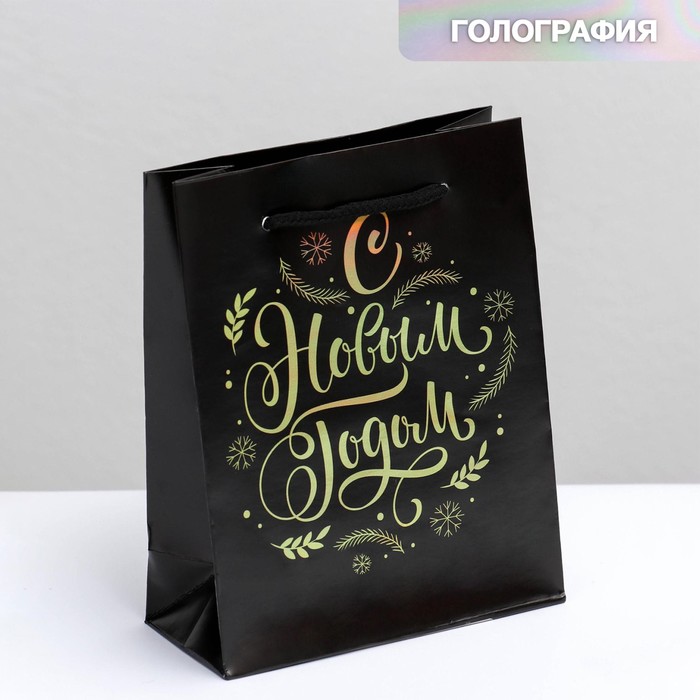 

Пакет голографический вертикальный «С Новым годом!», S 12 × 15 × 5.5 см