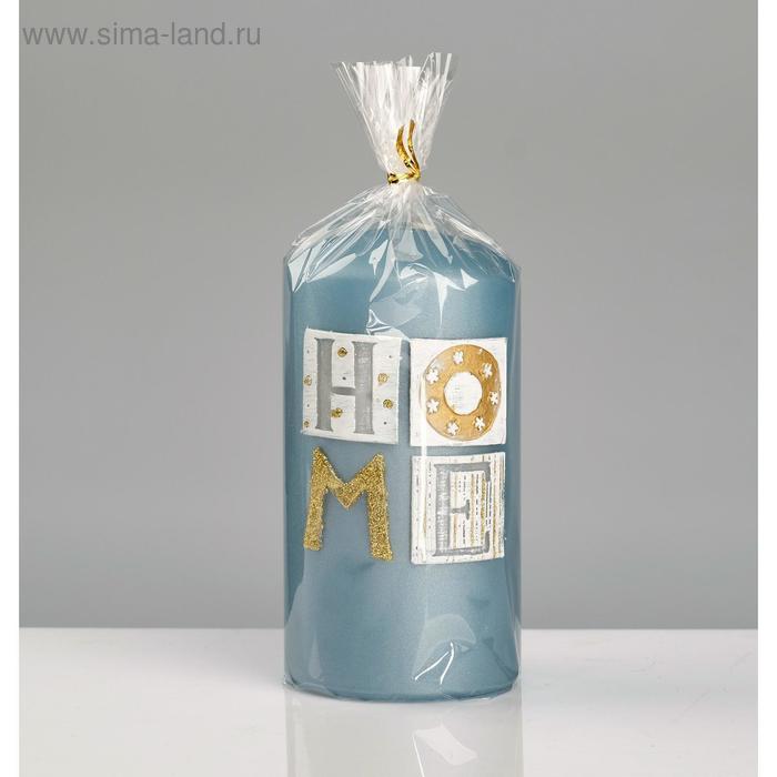 фото Свеча - цилиндр "sensitive home", 8×15 см, джинсовый trend decor candle